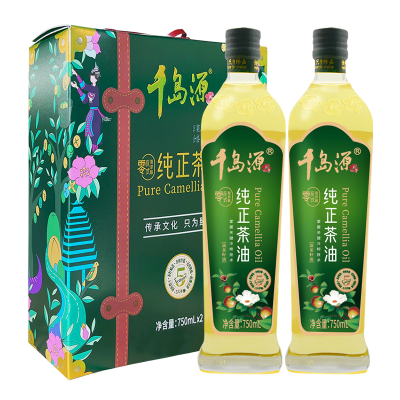 純正茶油 750mL*2禮盒