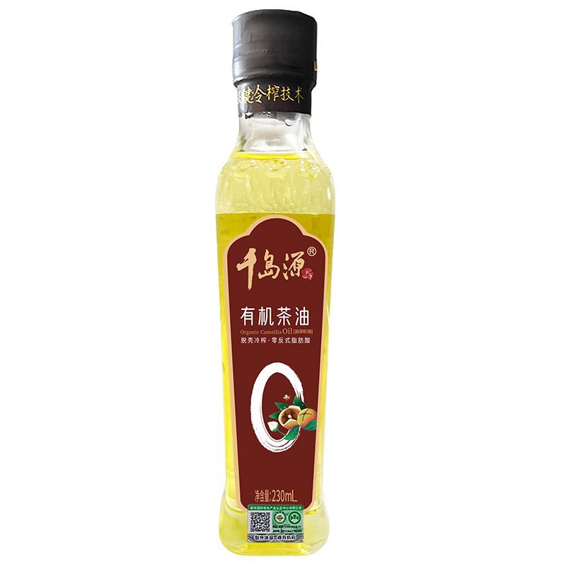 有機山茶油 230mL